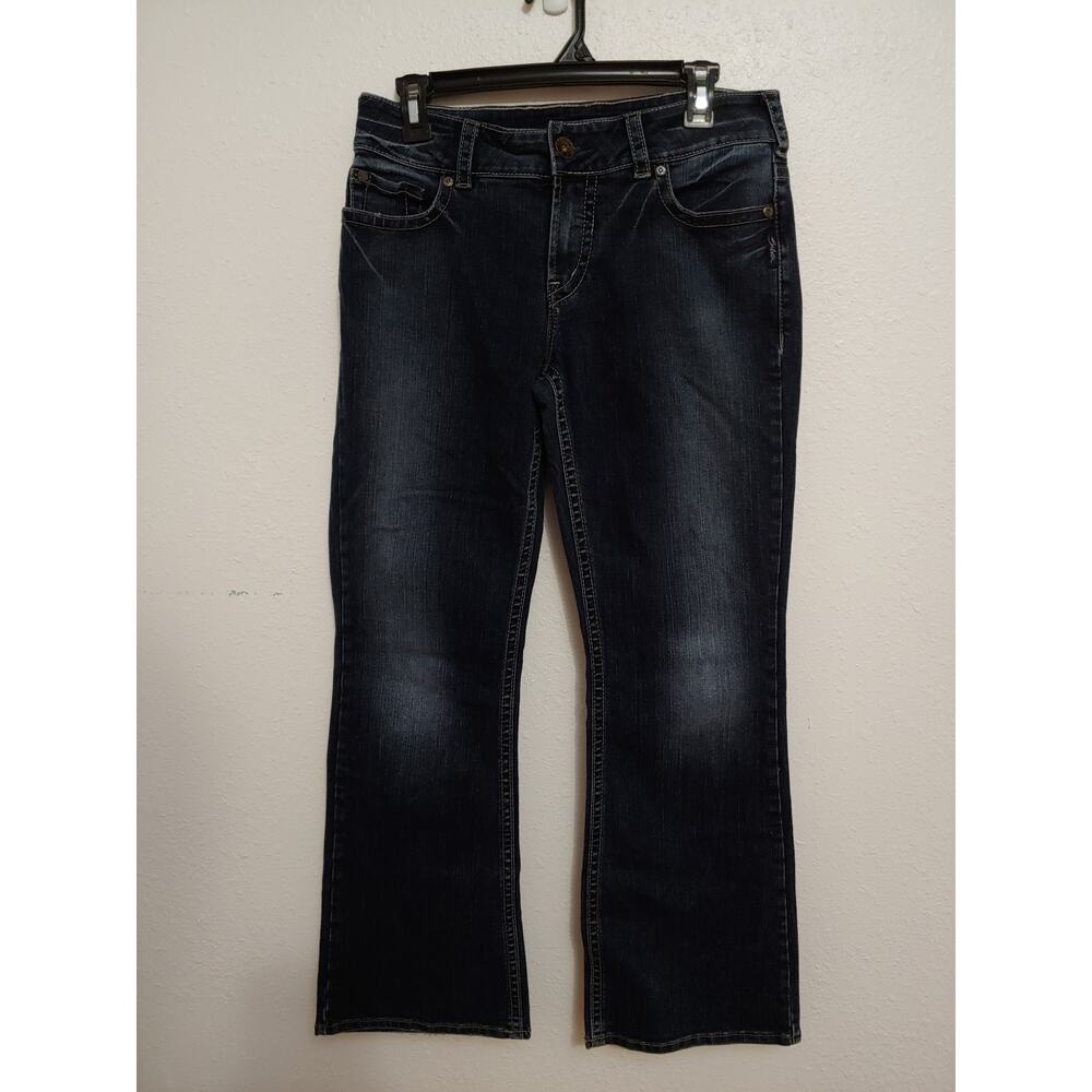Womens Silver Suki Jeans sz 30